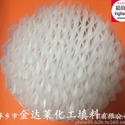 塑料孔板波纹填料_型号125Y|250Y|350Y 500Y_PP/RPP波纹板填料 洗涤塔聚丙烯波纹板填料 精填牌