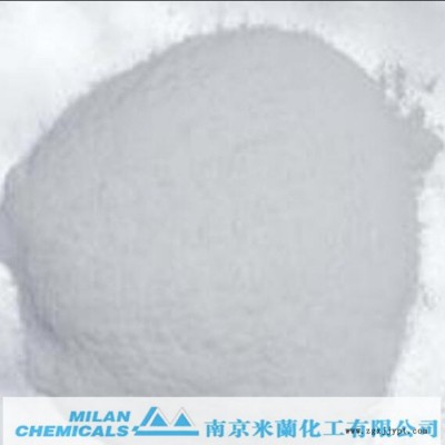 专业厂家供应氧剂DMTP 抗氧剂 聚丙烯/聚乙烯用抗氧剂 抗氧效能好