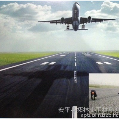 拓林 270克重/平米塑料土工格栅厂家、浙江塑料网格围栏用、聚丙烯塑料土工格栅价格、塑料格栅规格齐全、质量保证生产厂家