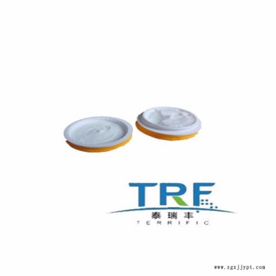 [泰瑞丰]TPE厂家供应PP包胶TPE原材料 安全环保无毒 二次注塑与聚丙烯加纤聚丙烯基体材料包覆粘合 热塑性弹性体颗粒