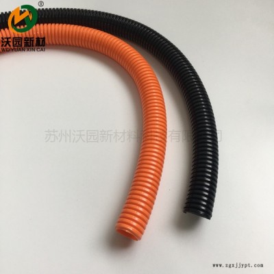 【沃园新材】供应聚丙烯PP波纹管 尼龙波纹管 橙色 黑色 阻燃 VW-1 V0阻燃等级 可拿样000032