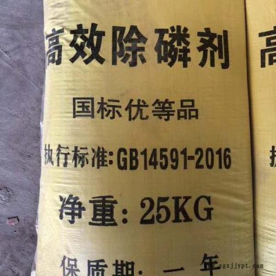 邵阳聚合硫酸铁厂家-张家界聚合硫酸铁用量分析-安阳粉状聚合硫酸铁现货-商丘聚丙烯酰胺厂家