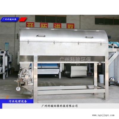 订购聚丙烯塑料原料污水处理设备厂家供应 塑料污水处理设备