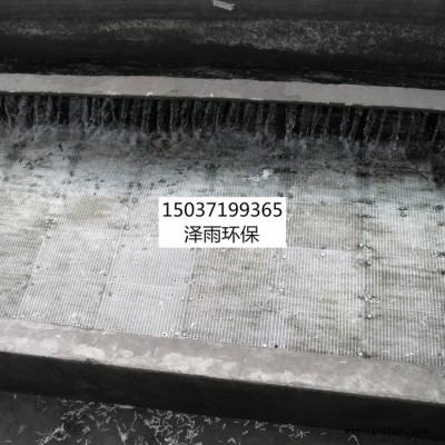 泽新疆聚丙烯拦截板497*330*24mm规格尺寸-泽雨彗星滤料拦截板工作原理-PP拦截板图解-D型滤池拦截板使用说明