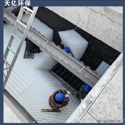 PP聚丙烯白色加厚六角蜂窝斜管填料自来水厂沉淀池污水处理厂家