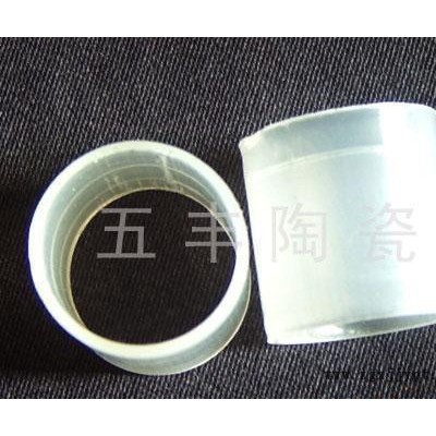 聚丙烯拉西环