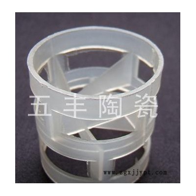 鲍尔环聚丙烯填料