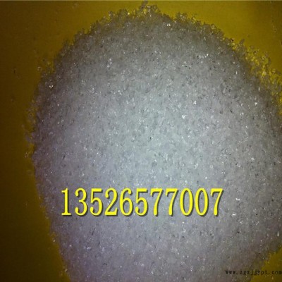 直销污水用阴离子聚丙烯酰胺/阴离子/非离子聚丙烯酰胺