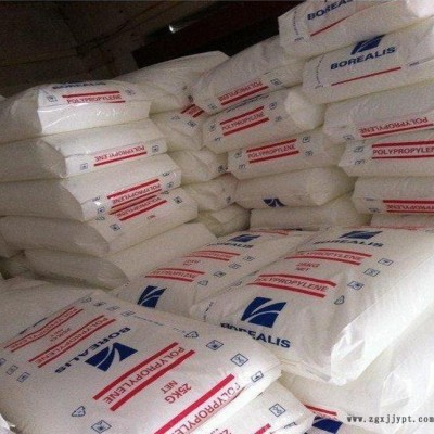 PP/北欧化工/BD265MO 导电级PP 抗静电 耐水解聚丙烯原料