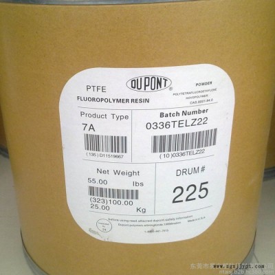 易安专业代理氟塑料PTFE 美国杜邦 6515 粉价格