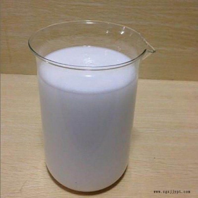 脱模剂 橡胶隔离剂 水性脱模剂 内外轮胎脱模剂