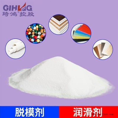 厂家供应高密度氧化聚乙烯蜡 PVC发泡板广告板增塑剂 脱模剂