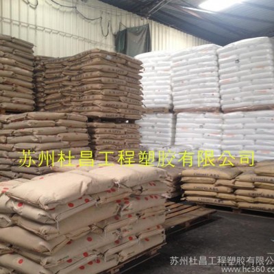 , 含有填充物为20%玻纤增强 PET 美国杜邦 GW520CS 塑胶原料