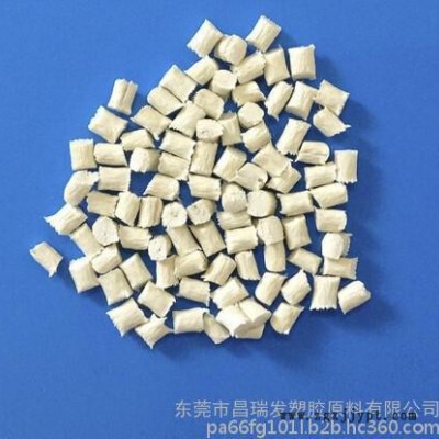 PET FR530 BK507 杜邦NC010 PET美国杜邦 黑色/本色原料