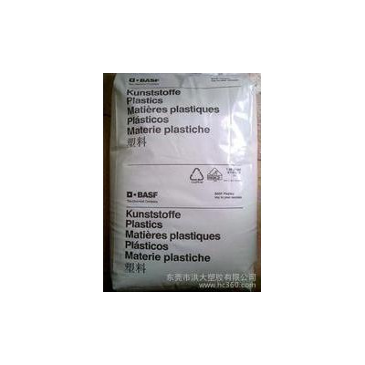 供应巴斯夫BasfPET 140塑胶原料-PET