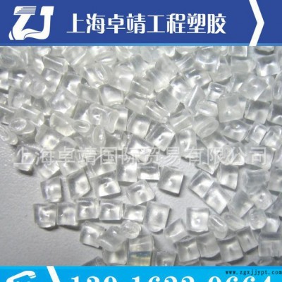 PET 美国杜邦 RE15030 工程塑胶原料 增强级 耐高