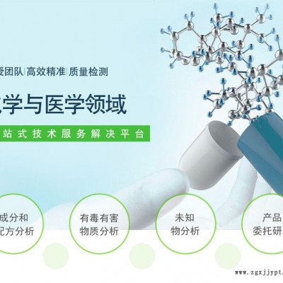 2020美田 低分子聚异丁烯增粘剂配方 化学成分分析