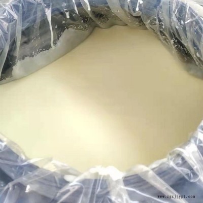 铝模专用脱模剂 建材水性脱模剂