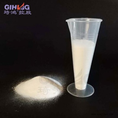 高密度氧化聚乙烯蜡样品 PVC增塑剂 脱模剂