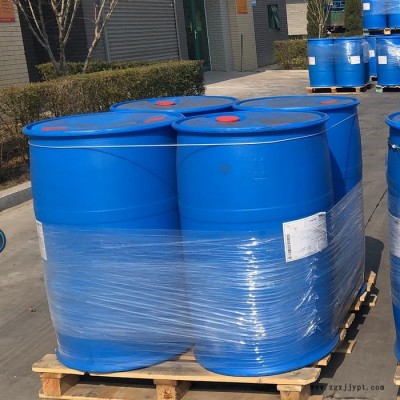供应 硬脂酸丁酯  工业十八酸正丁酯 CAS：123-95-5 脱模剂  润滑剂