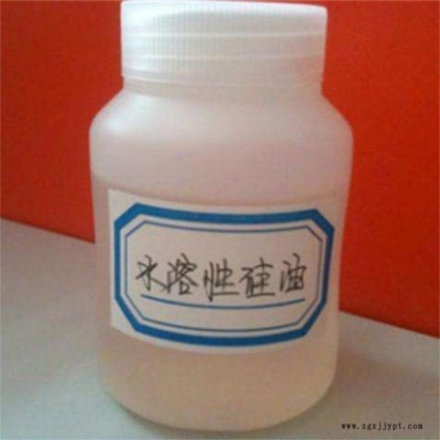 水性硅油 润滑油 防震绝缘 消泡剂 脱模剂 英出化工