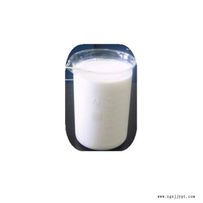 森杰化工 供应水性乙撑双硬脂酸酰胺乳液 润滑脱模剂EBS分散液