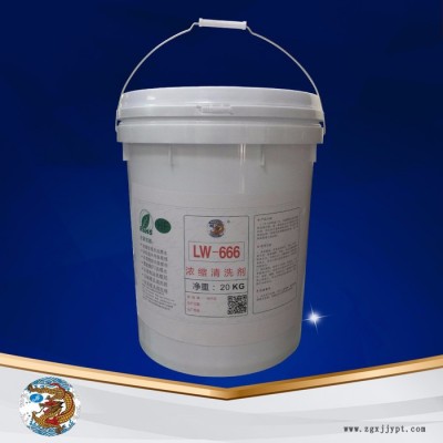 龙威氟素脱模剂 硅胶制品脱模剂 硅胶产品离型剂 硅胶按键脱模剂