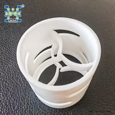 萍乡兴丰 50mm现货PTFE鲍尔环 四氟鲍尔环填料 聚四氟乙烯鲍尔环