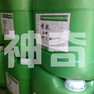 批发 环保水性黄胶 不拉丝水性黄胶 高粘度水基黄胶 水性黄胶 BOPP包装黄胶 各种包装盒专用黄胶 纸塑胶 **价廉