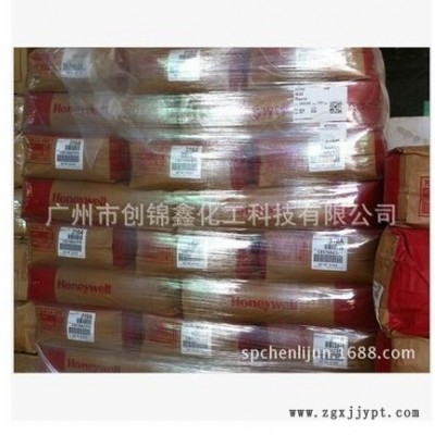 **现货：氧化聚乙烯蜡 OA6  优良的润滑和脱模剂