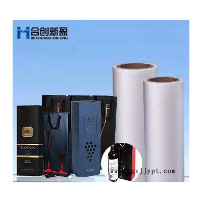 BOPP烫金转移膜  哑光织物箔 无光织物箔 纺织转移膜