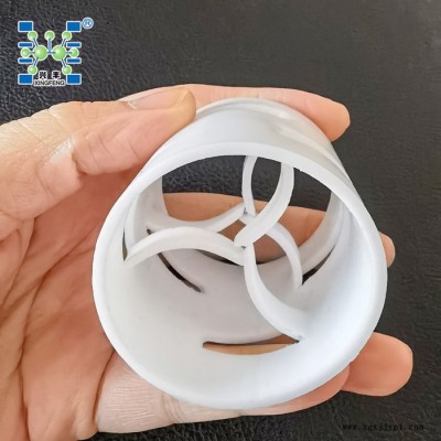 四氟鲍尔环填料 聚四氟乙烯鲍尔环填料 PTFE鲍尔环填料 50mm