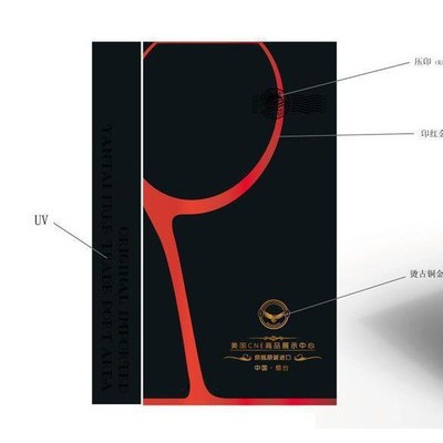 bopp  0.6C双面防刮?；つ?手机?；つ?防刮花手机保护膜