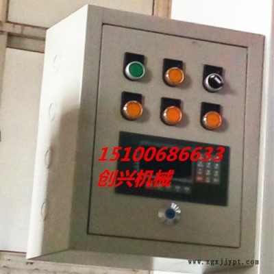 创兴200-1化工原料包装秤 出口产品