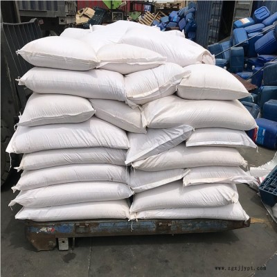 衡水防水原料甲基硅酸 国标工业级甲料 防水原料