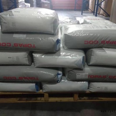 COC 日本三井 AP L6011T 光学级  高透明料