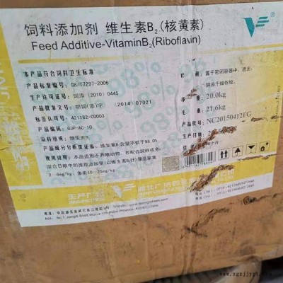 长期回收AES 回收十二烷基硫酸铵 回收化工原料