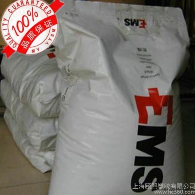 抗紫外线PA12 L25W20X 瑞士EMS 12挤出抗冲击