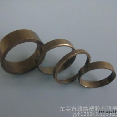 PA12注塑钕铁硼永磁材料,塑磁材料 /注塑磁 /注塑钕铁硼/塑胶磁铁 /步进电机磁环/微型马达磁瓦/仪表仪器传感器磁环
