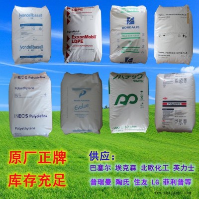 美国舒尔曼 PA612 SCHULAMID 612 CS 4404 612 FS 4003 612 FS 4004
