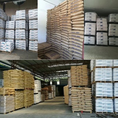 PA66尼龙 Dupont/杜邦 70G43L 增强尼龙PA66 加纤43% 抗蠕变PA66
