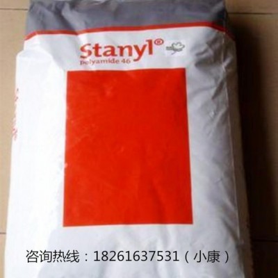 填充级纤维PA46荷兰DSM/TE200F6增强级热稳定性尼龙46