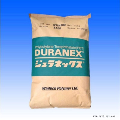 PBT日本宝理GFR330 阻燃 玻纤增强