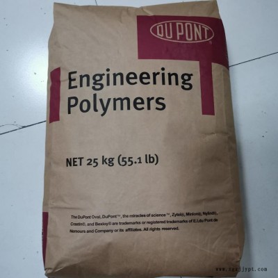 PA66 美国杜邦Zytel FR7025V0F NC010 无卤阻燃性能 电气部件 连接器