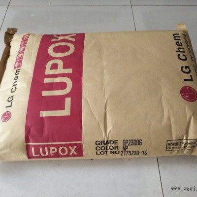 韩国LG Lupox PBT  GP2306FG 玻纤增强30% 阻燃级 电气/电子应用领域