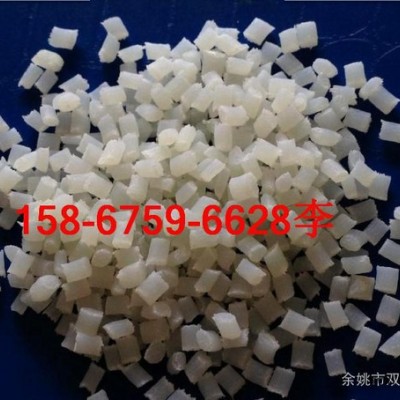 耐老化尼龙PA66/1402G 注塑级PA66/1402G 33玻纤增强级PA66/1402G