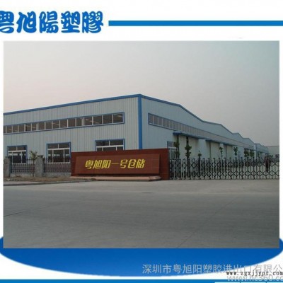 高强度PBT 防火V0级PBT 台湾长春 5115 耐高温 增强级PBT标准产品