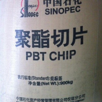 纤维级PBT
