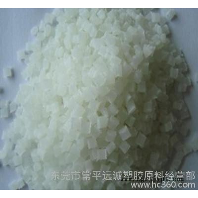 PA66/德国巴斯夫/A3WG10
