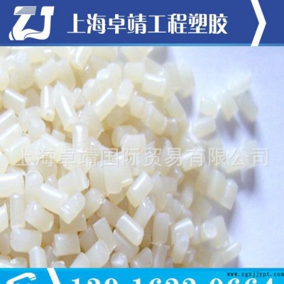 注塑级 PA66日本旭化成CR301耐磨PA66 高刚性PA